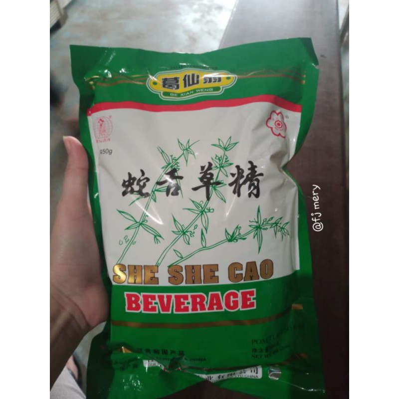 

She She Cao /Minuman panas dalam