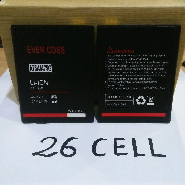 Batre batrei baterai evercoss A75A A75G