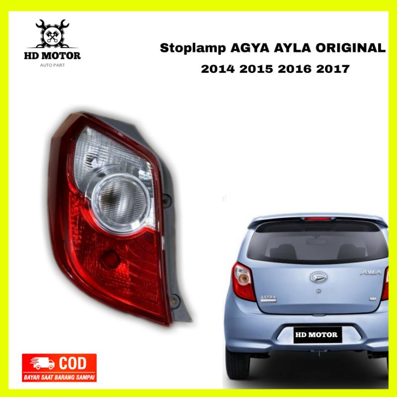 Stoplamp lampu stop belakang Agya Ayla Original lampu rem belakang agya ayla original 2013