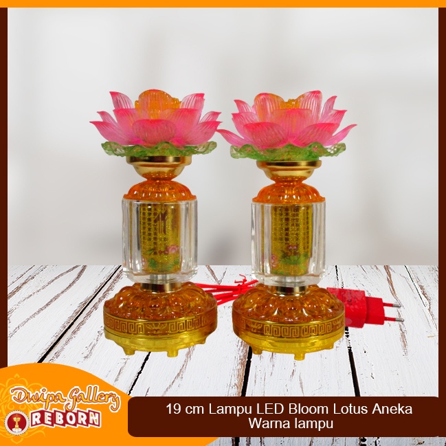 Lampu Sembahyang Altar LED Bloom Lotus/Teratai 19 cm