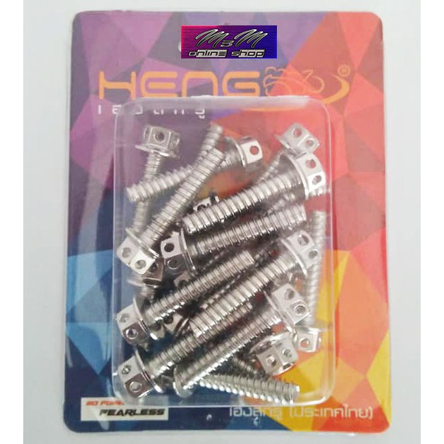 Heng Baut Cacing Probolt Flower Stainless 5 × 25