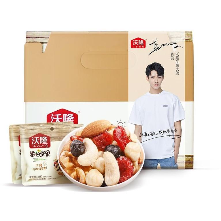 

[KODE BARANG V4669H] WOLONG DAILY NUTS