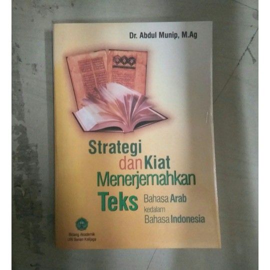 Strategi Dan Kiat Menerjemahkan Teks Bahasa Arab Kedalam Bahasa Indo Pn 1722 Shopee Indonesia