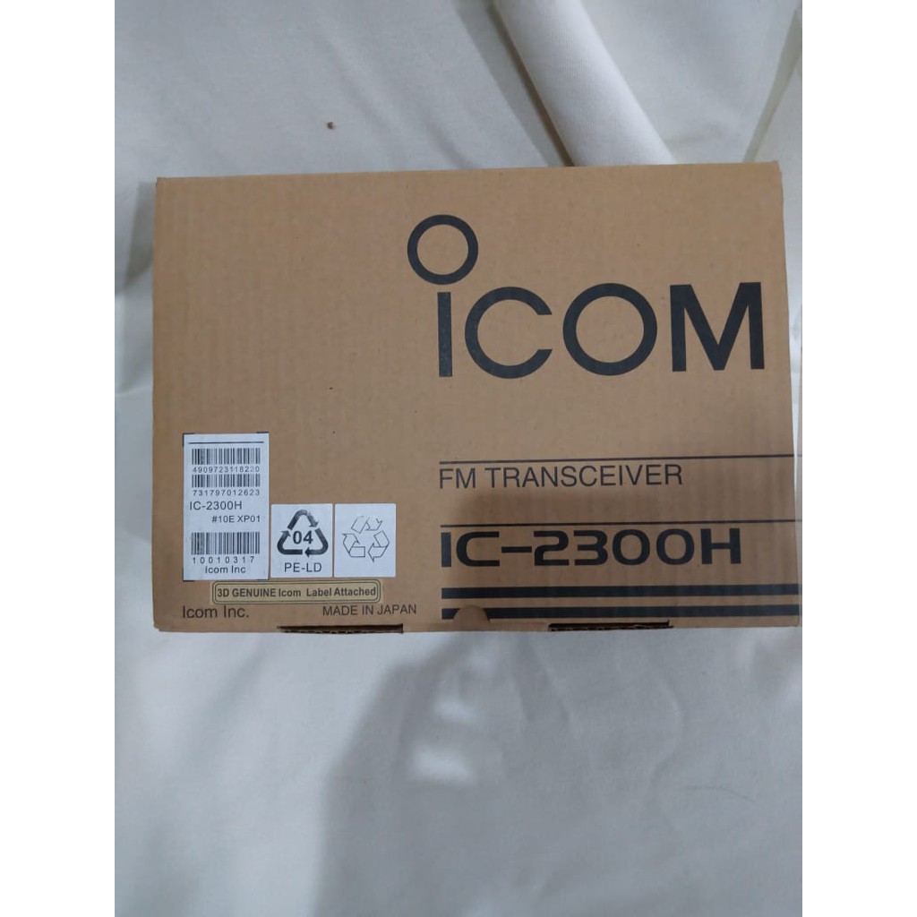 RIG Icom IC 2300H, 2300 H IC2300H HT mobil RIG mini VHF Single Band IC-2300H GARANSI 65 Watt W