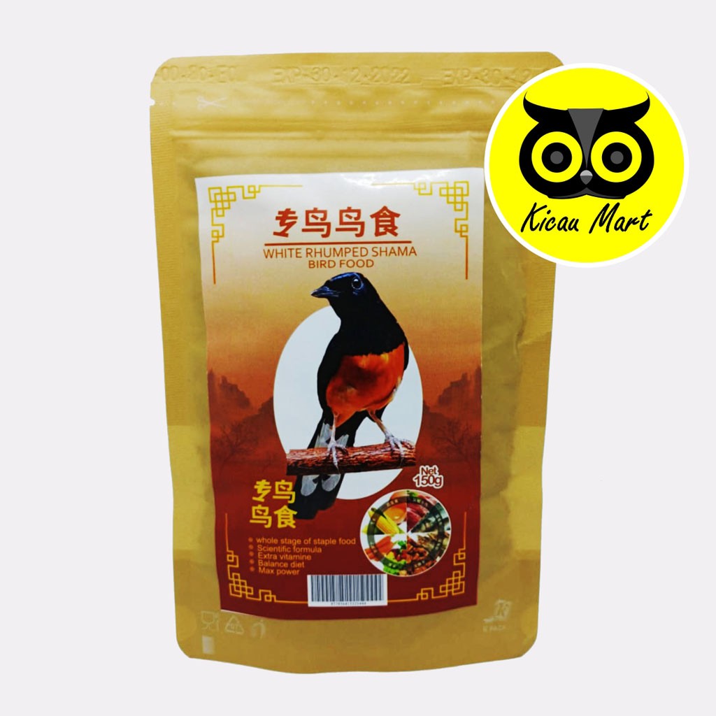 PAKAN WHITE RHUMPED SHAMA PROBIRD MAKANAN IMPORT VOER PUR PELET PELLET UNTUK MURAI KACER ANIS WRSPRO