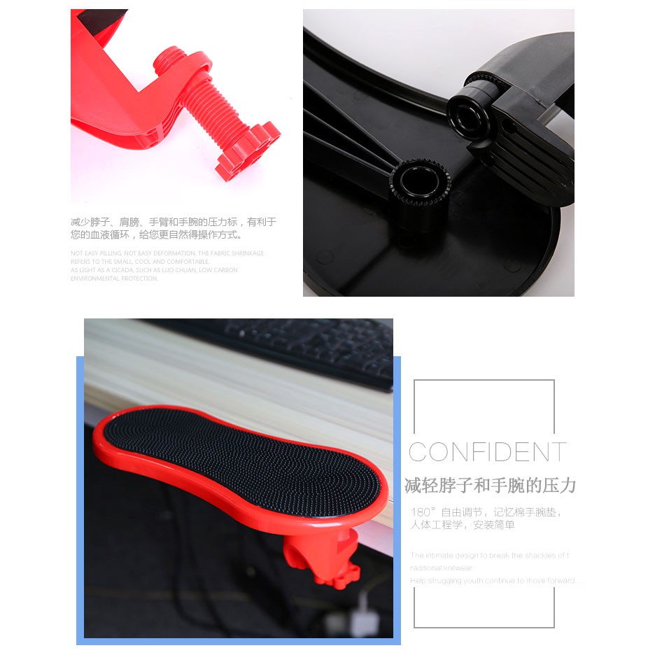 Sandaran Tangan Meja Kerja Komputer Arm Rest Pad - A4B