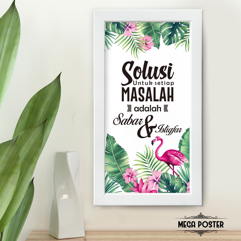 Hiasan Dinding Kata Motivasi Islami - SABAR DAN ISTIGFAR - Dekorasi Ruangan Rumah - Wall Decor