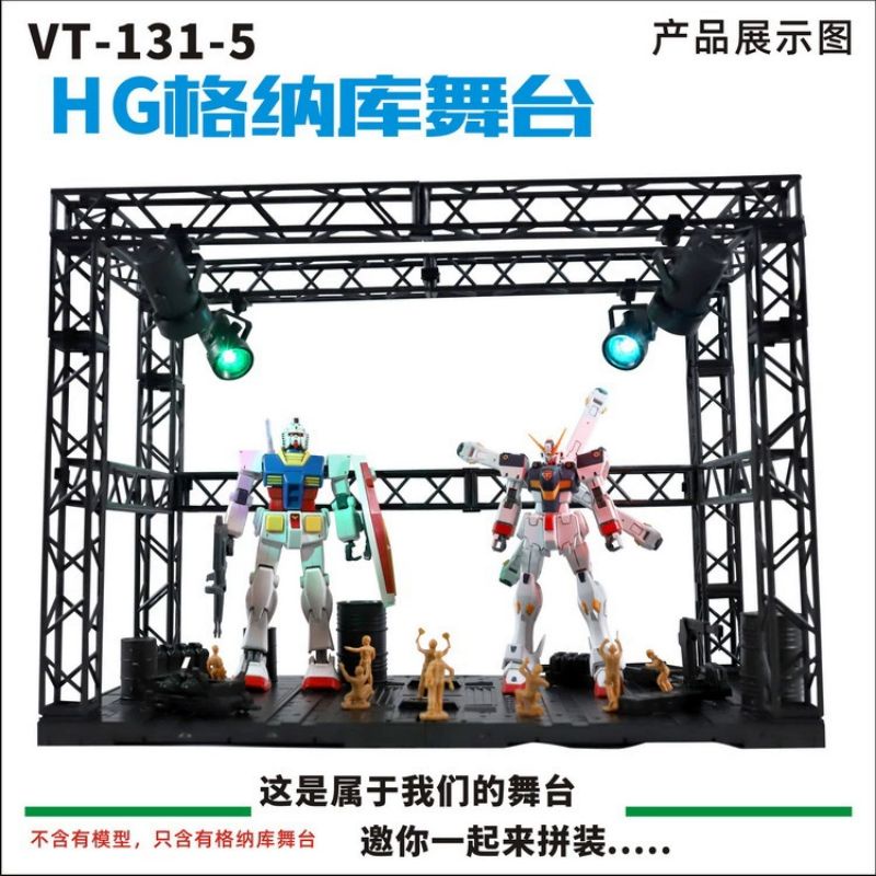 Diorama Stage Gundam HG Zoids Base - VT