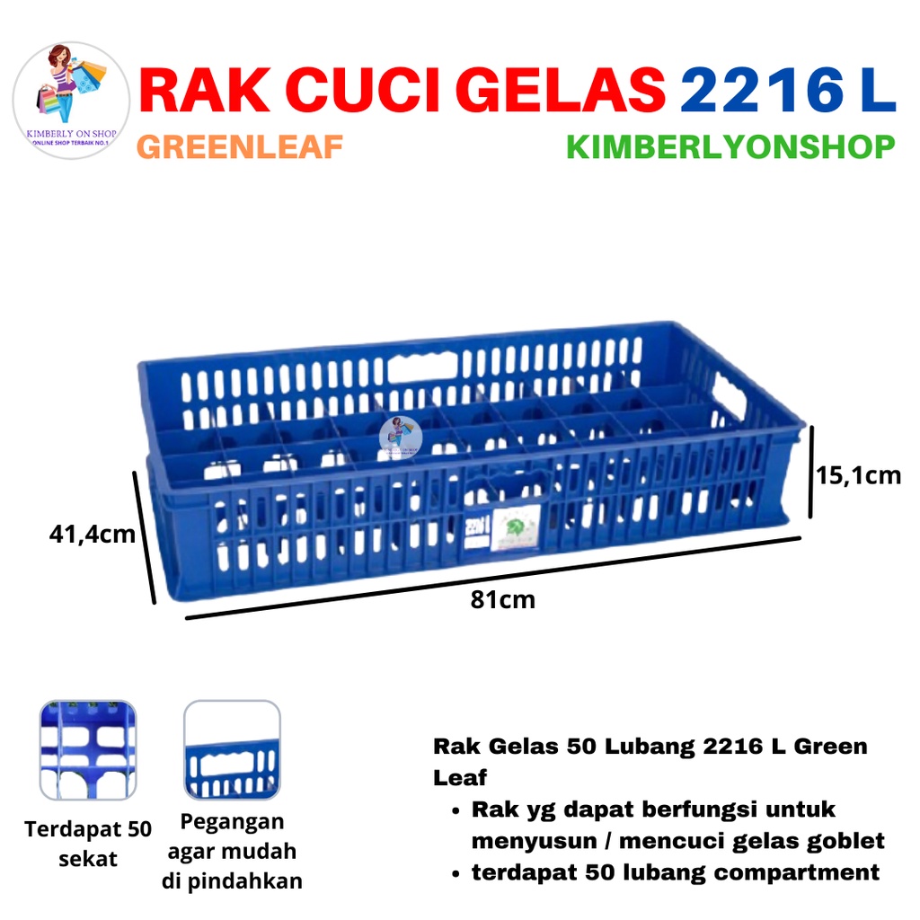 Keranjang Industri Rak Gelas 50 Sekat 2216 L Green Leaf