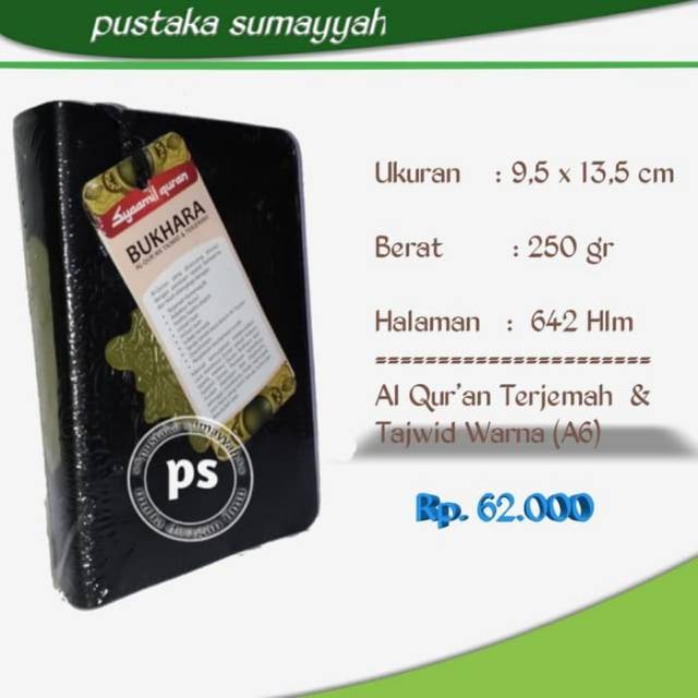 Mushaf Bukhara..A6, Jaket..syamil quran