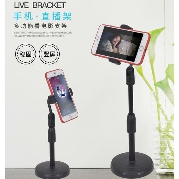 Holder Stand Hp Phone Holder Di Meja - Stand Phone Standing Adjustable