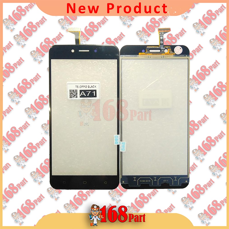 Touchscreen Oppo A71