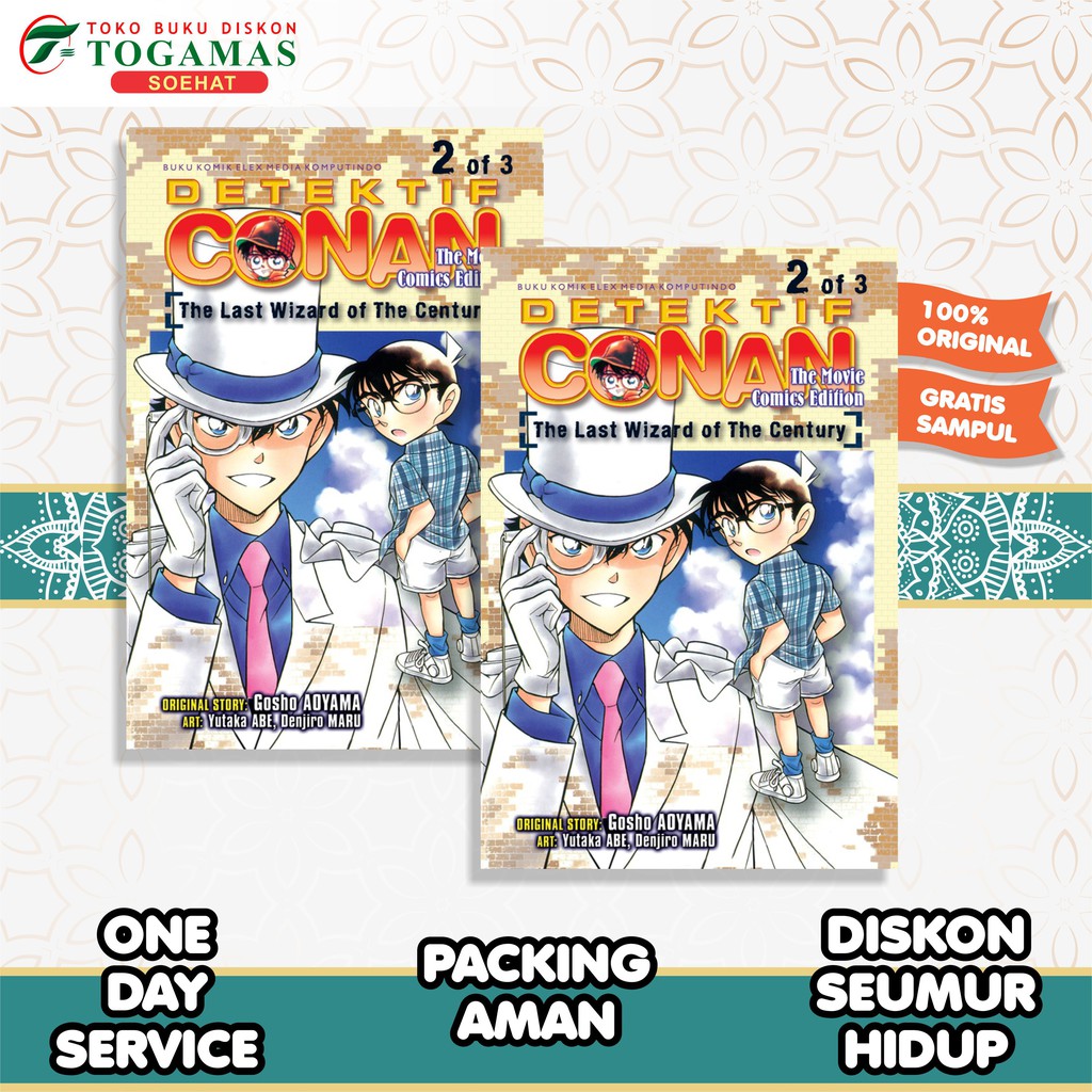 Detektif Conan The Movie: The Last Wizard Of The Century 02 - Gosho Aoyama