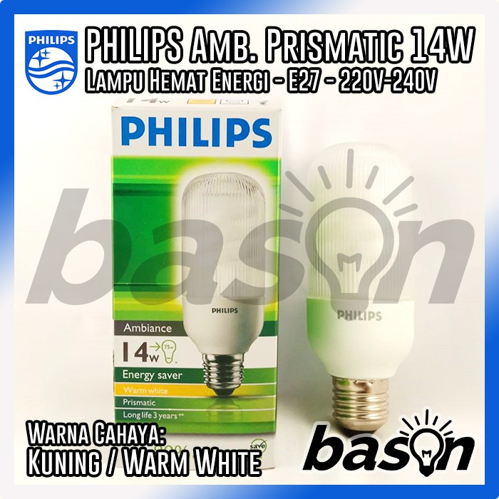 PHILIPS Ambiance Prismatic 14W E27 | Lampu Hemat Energi - Cahaya Kuning