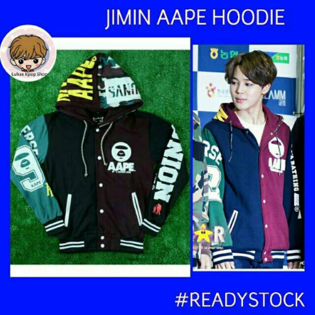 JIMIN AAPE HOODIE