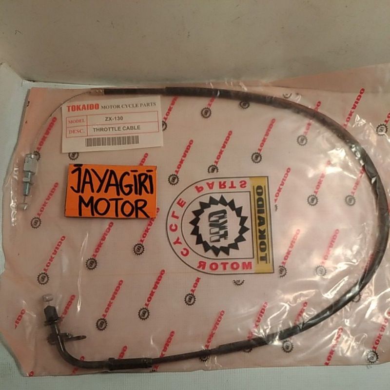 Kabel Gas ZX 130 ZX130 Tokaido Cabel Cable Throttle Throtle Kable Tali Kawat Serat Selang Slang Kawa