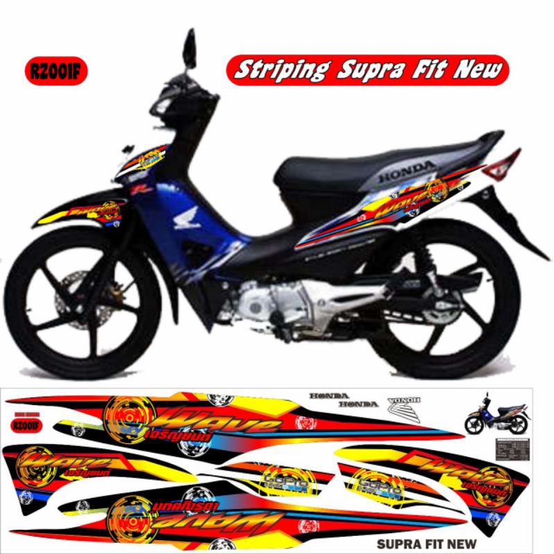 strping supra fit new / decal supra fit new / variasi supra fit new