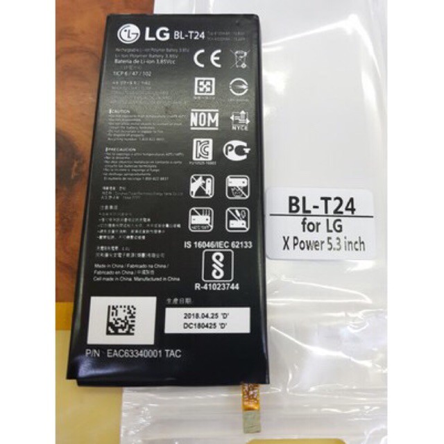 Battery Batre Baterai Mcom LG X POWER K220 F750 BL-T24 BLT24 BL T24