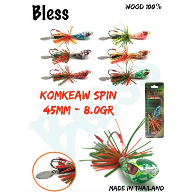 Jump Frog Thailand Komkeaw Spin / Jaws Bless Thailand
