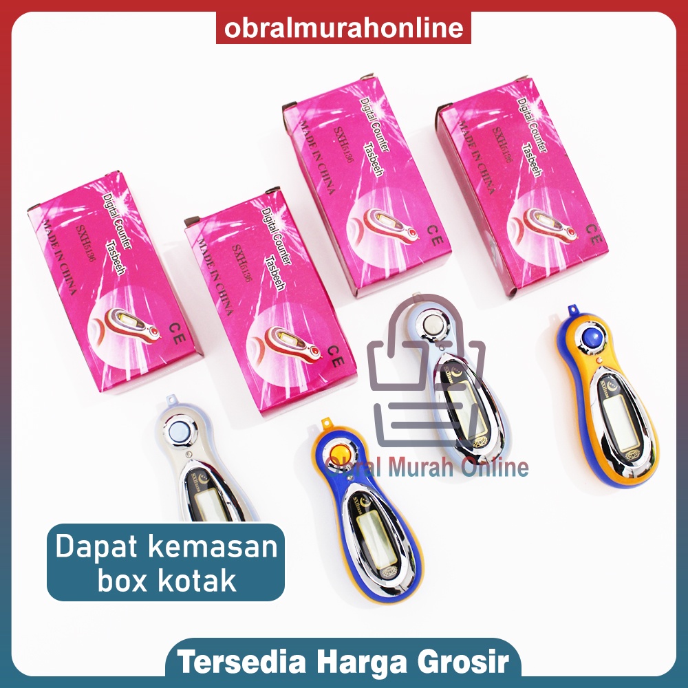 Tasbih Digital Elektrik bentuk MP3 (Free TALI)