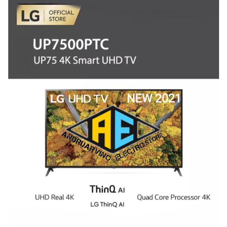 LG LED SMART TV 55UP7500PTC 55 INCH UHD 4K HDR - 55UP7500 NEW