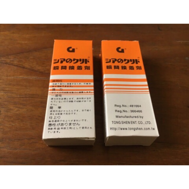 

Lem g korea