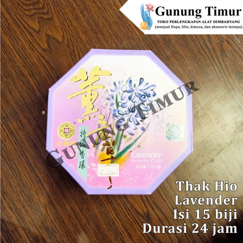 Dupa Lingkar / Thak hio 24 Jam isi 15 biji / Dupa lingkar wangi Aromaterapi