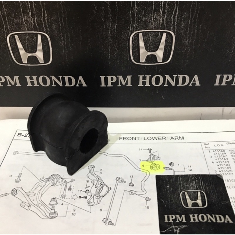 51306 SWA / TF0 Karet Rubber Bush Stabil Stabilizer Holder U Roti Depan Honda CRV GEN 3 RE1 RE3 2007 2008 2009 2010 2011 2012 GEN 4 RM RM1 RM3 2013 2014 2015 2016 2017 Aftermarket Parts / Original Honda Genuine Parts