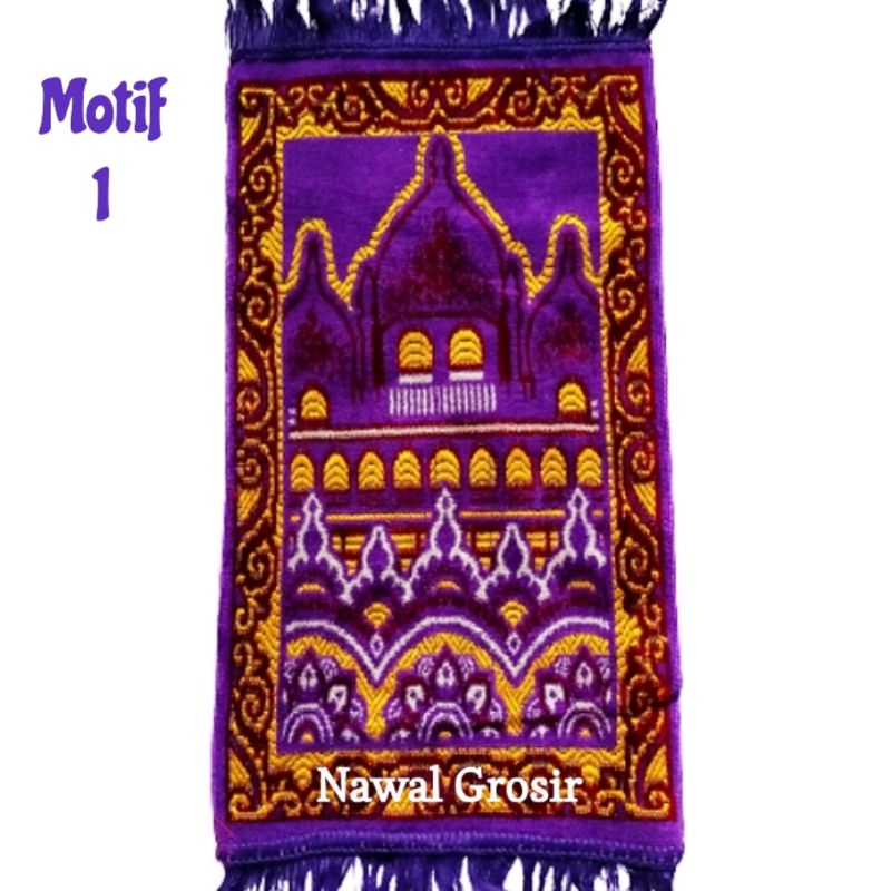 Sajadah Anak 60x35cm/ Sajadah Turki/ Sajadah Oleh Oleh Haji bisa pilih motif-1