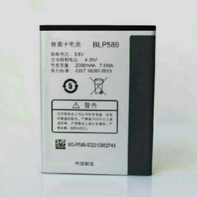 Battery Batre Baterai Oppo Find Muse Clover R821 R815 Joy R1001 BLT-029 BLT029