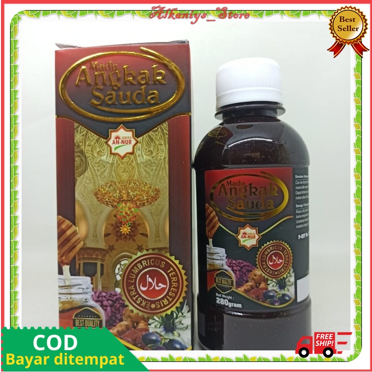 

Madu Kurma Angkak Sauda Untuk Dbd Types Dan Stamina Madu Herbal Paling Ampuh Original Terlaris