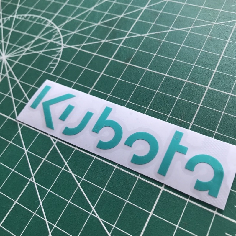 

stiker kubota