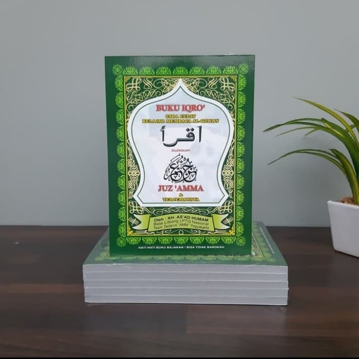 Buku Iqro Juz Amma Ukuran Besar- Iqro Juz'Amma Kertas Cd