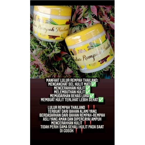 LULUR REMPAH THAILAND