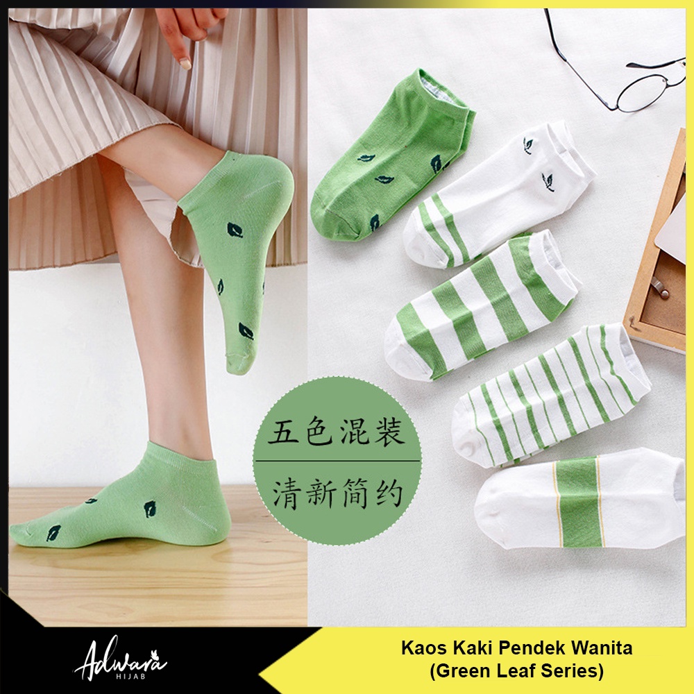 Kaos Kaki Wania Pendek Semata Kaki Gaya Korea Motif Daun Hijau (Sock Ankle Import)