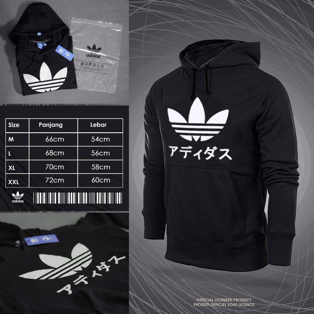 JUMPER ADIDAS JAPAN