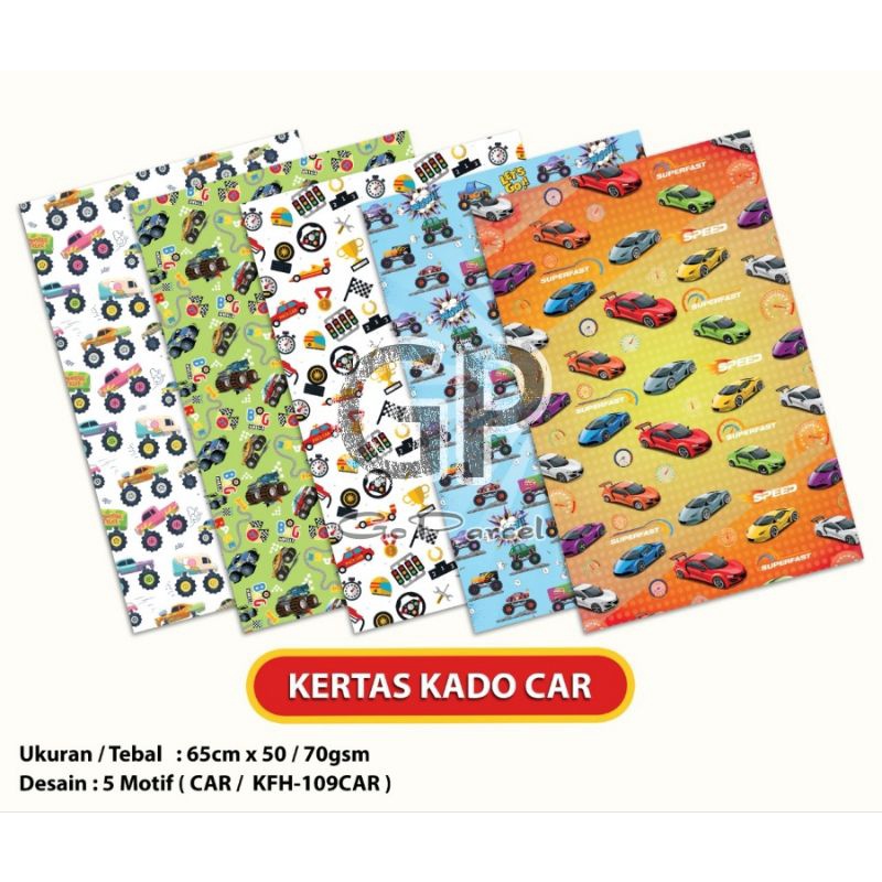 ( 5 Lembar ) KERTAS KADO SQ DOFF - GIFT WRAPPING PAPER CARS / TRUCK / TRACTOR / RACING CAR / FERARRI