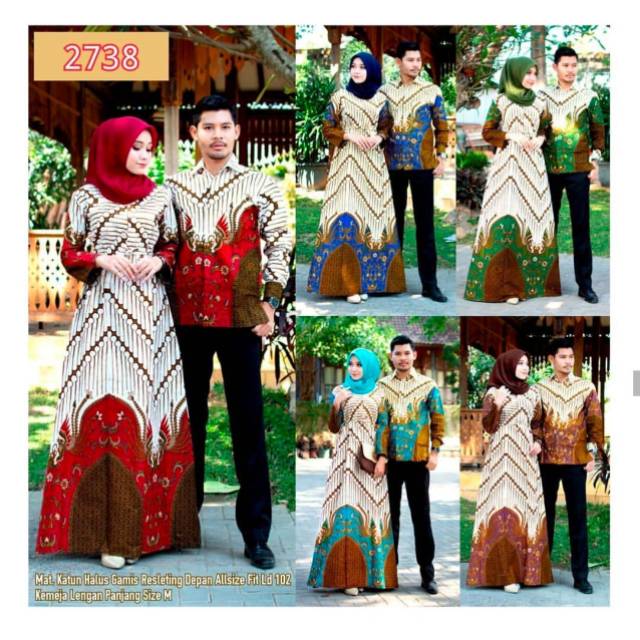 GROSIR BATIKCOUPLE GAMIS KATUN