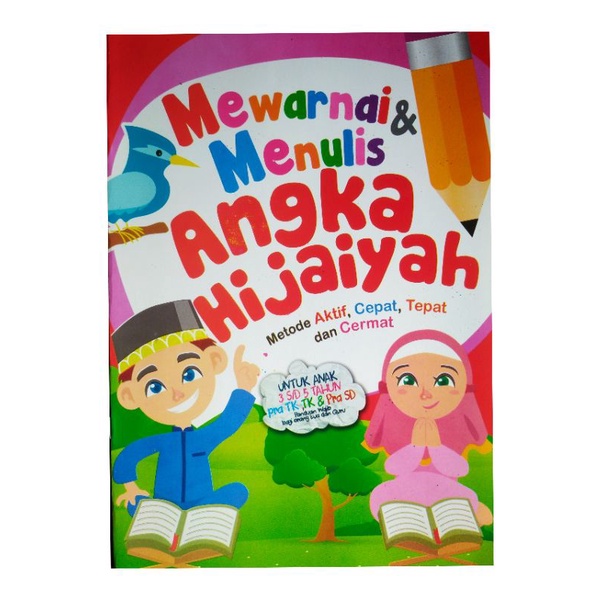 

Buku Menulis Angka Hijaiyah / Buku Anak Anak