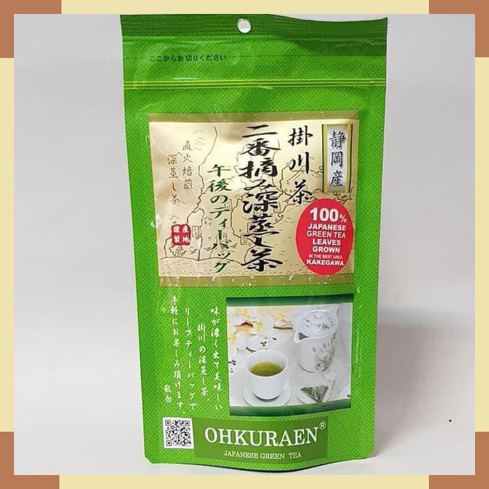 

Ohkuraen Japanese Green Tea Summer Harvest Sencha Afternoon Teh Jepang