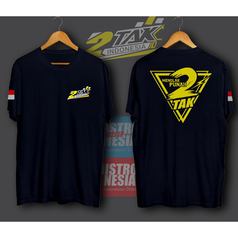 KAOS 2 TAK MENOLAK PUNAH 2STROKE FIZ R MOTOR / BAJU TWO STROKE RX KING PREMIUM 2TAK / 2 STROKE