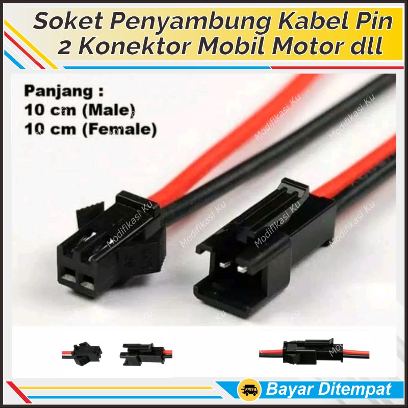 Jual Soket Konektor Pin Penyambung Sambungan Kabel Multifungsi Lampu Klakson Sirine Audio