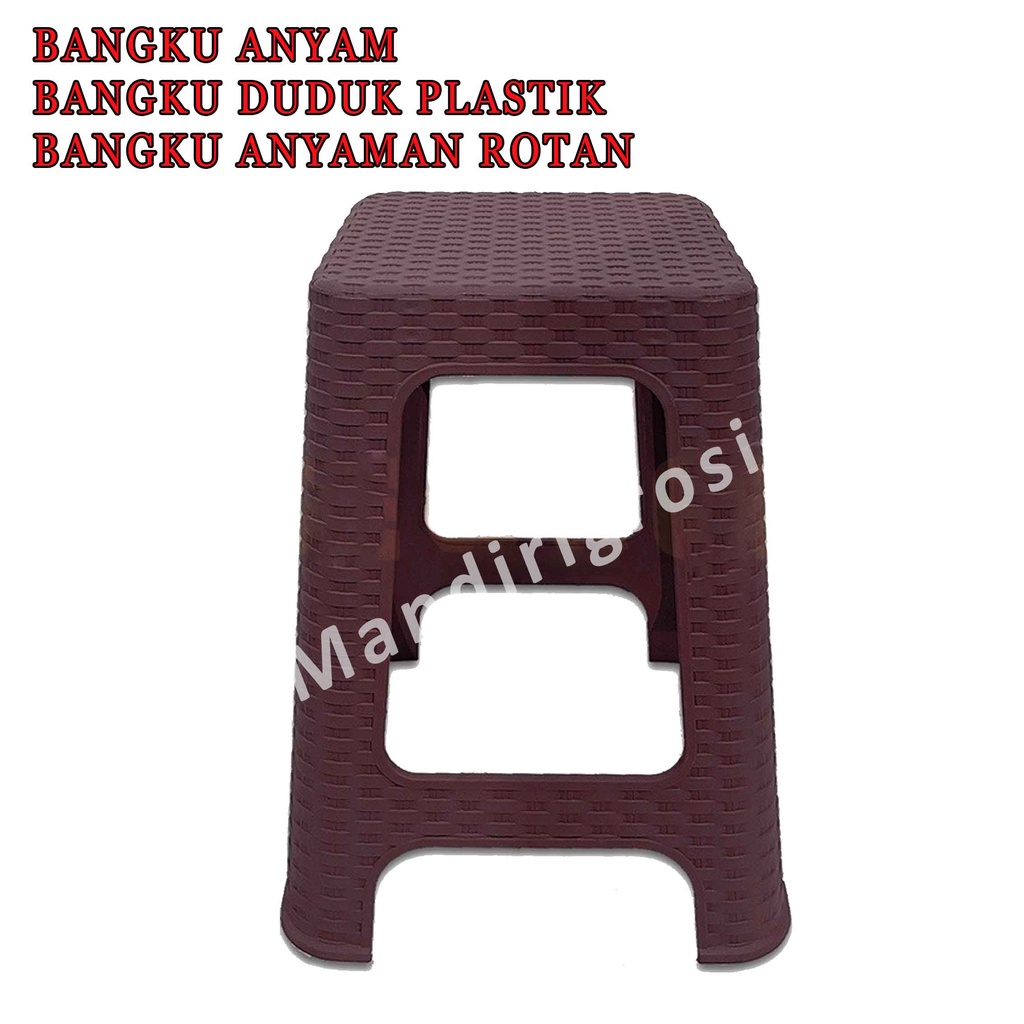 Bangku Duduk Plastik * Bangku Anyam * Bangku Anyaman Rotan * Tempat Duduk