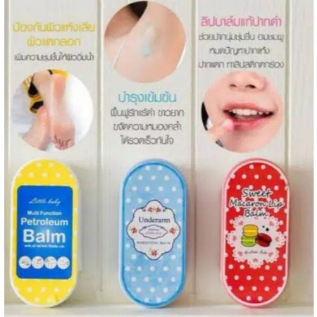 TOPPING BALM PLUS/ TOPPING BALM SWEET MACARON/PETROLEUM BALM ORIGINAL