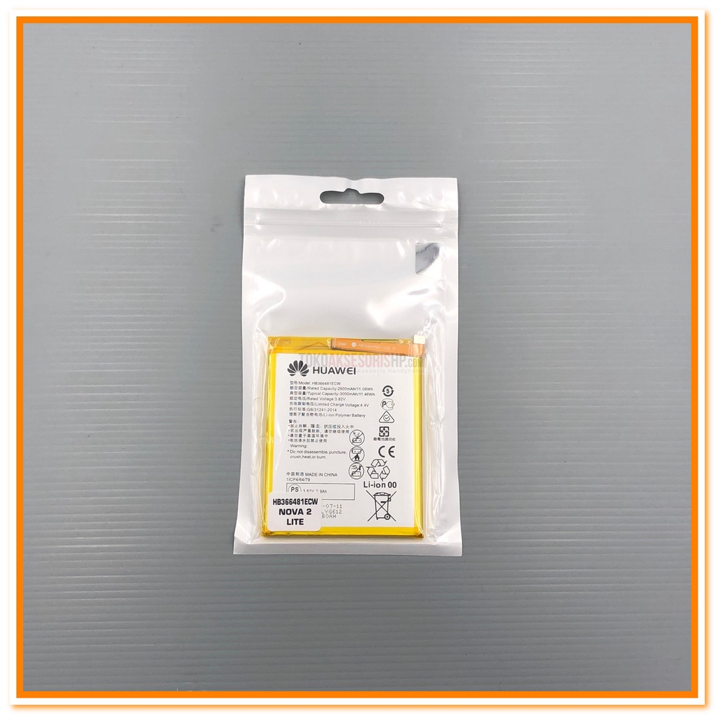 BATERAI NOVA 2 LITE BATERAI HB366481ECW ORIGINAL