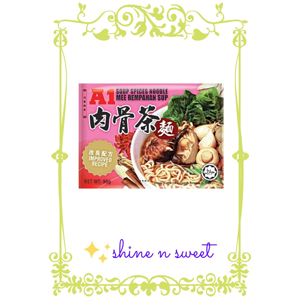 

A1 "Ak Koh" Soup Spices Noodle Sup Rempah 90gr / Mie A1