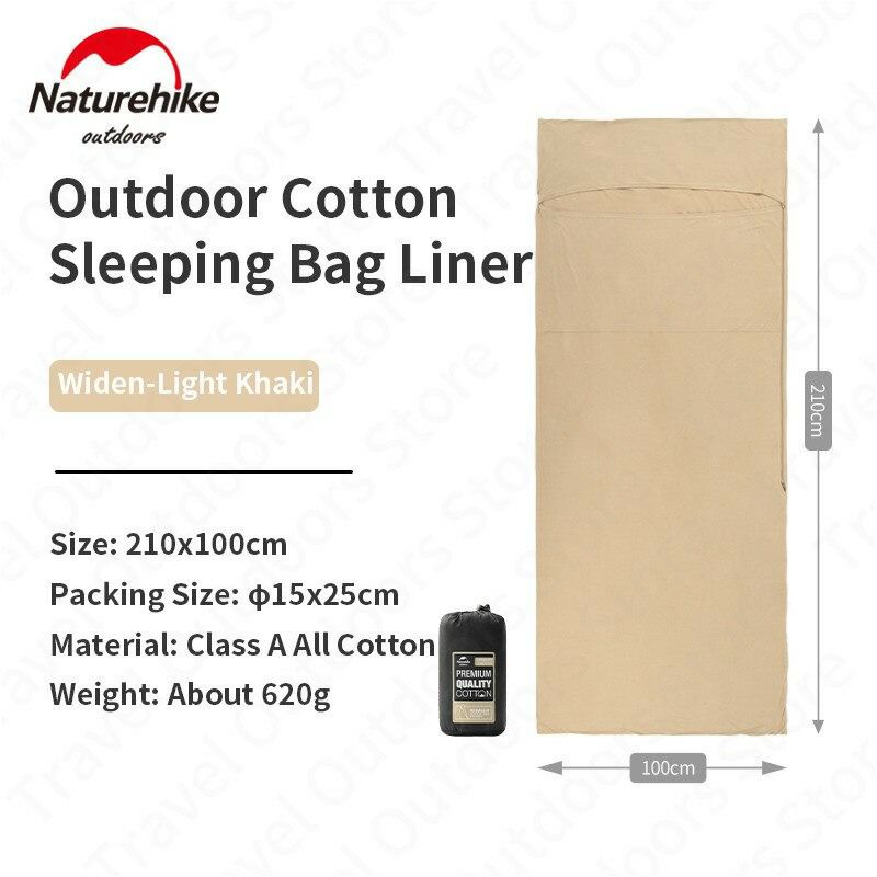 SLEEPING BAG LINER NATUREHIKE NH15S012-E
