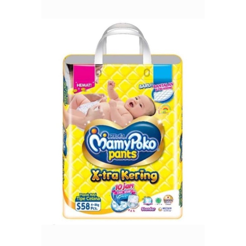 MamyPoko Pants X-tra Kering S 58