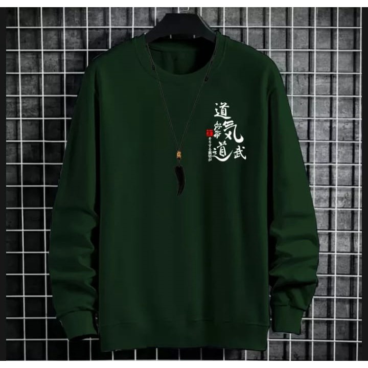 (BAYAR DI TEMPAT) Crewneck Distro JAPAN Termurah/Sweater Bahan Fleece Premium Tebal/Sweater Pria/wanita-HIJAU BOTOL