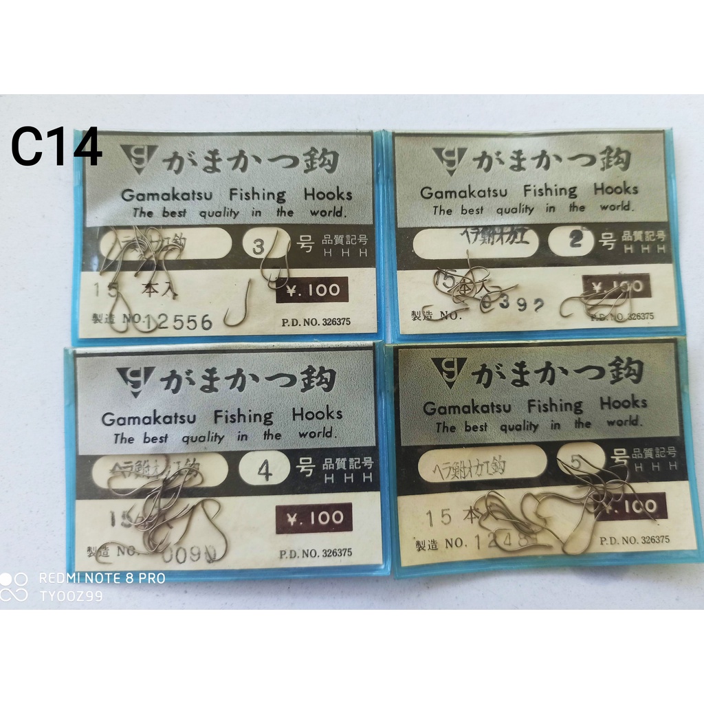 C14 # Kail Pancing Gamakatsu tangkai Panjang  barbless